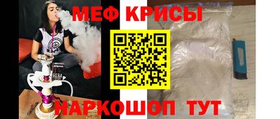 марихуана Кинель