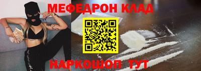 марихуана Кинель