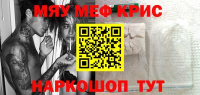 героин Кимры