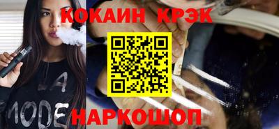 СК Кингисепп