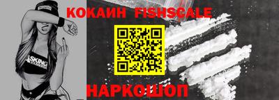 героин Кимры
