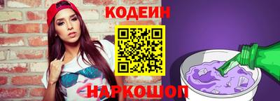марихуана Кинель