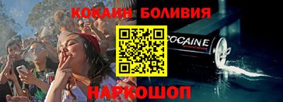 СК Кингисепп
