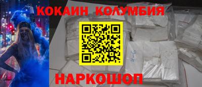 марихуана Кинель