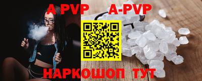 героин Кимры