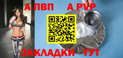 героин Кимры