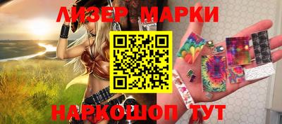 СК Кингисепп