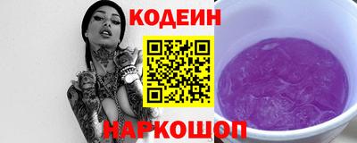 героин Кимры