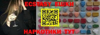 марихуана Кинель