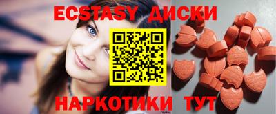 героин Кимры