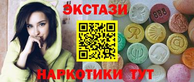 марихуана Кинель