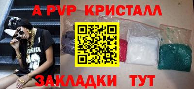 марихуана Кинель