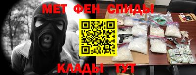 СК Кингисепп