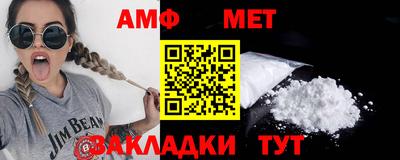 героин Кимры