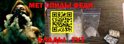героин Кимры