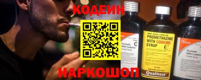 героин Кимры