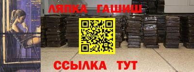 героин Кимры