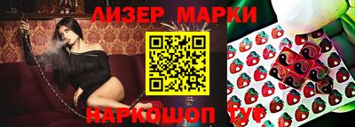 СК Кингисепп