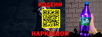 героин Кимры