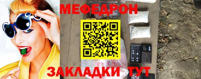героин Кимры