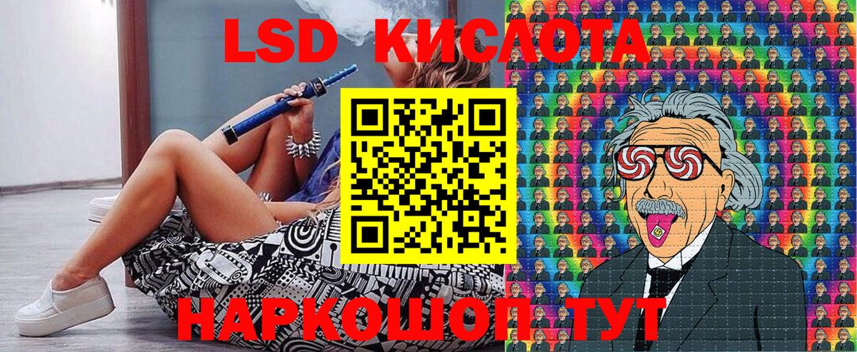 Марки N-bome 1500мкг  Марки N-bome 1500мкг  где найти   Марки N-bome  Чусовой  Вход с VPN 